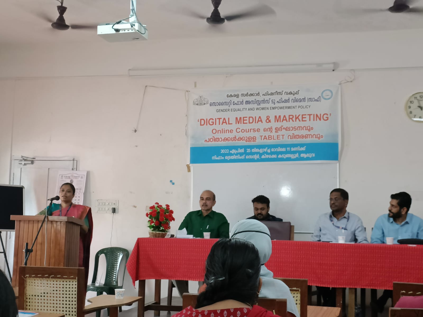 Digital Media& Marketing Online course Inauguration and Tablet distribution