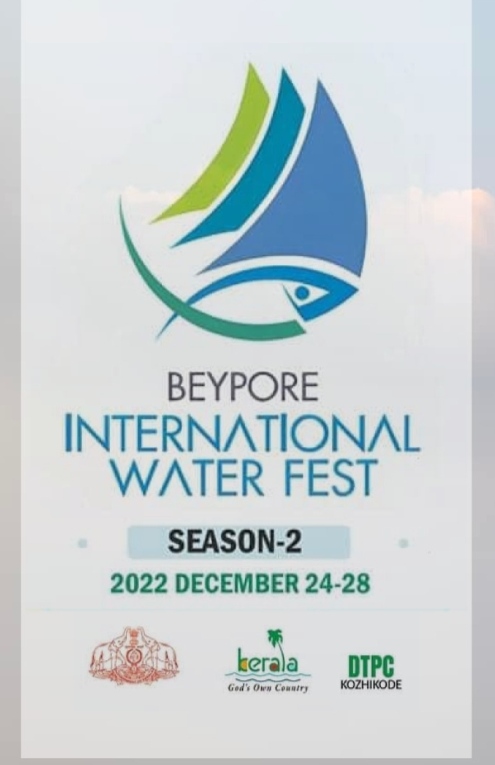SAF participating in BEYPORE INTERNATIONAL WATER FEST at Kozhikode District.