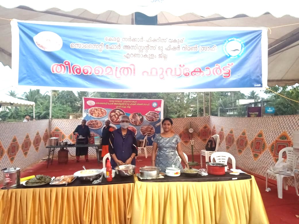 SAF participating in KAVIL AQUA SHOW 2022 at Ernakulam District.